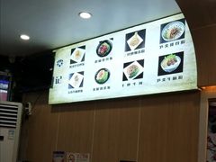 -覃记螺蛳粉·桂林米粉(鼓楼南街店)