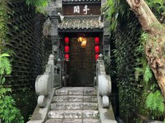 -哈哈曲艺社(西门闲亭店)