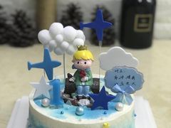 -皇子烘焙手作 prince baking(天河店)