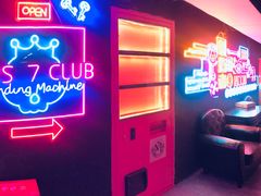 -Moss7Club 剧本杀桌游(inspark店)