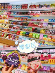 -cocokarafine可开嘉来