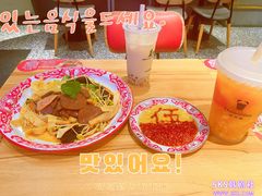 -辣伍爺·冒菜(乐淘里店)