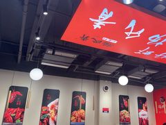 -杨氏青龙虾·羊蝎子(珠江路店)