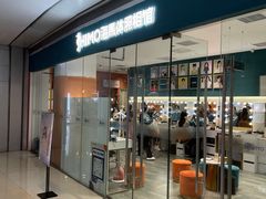 -海马体照相馆(大悦城C时尚馆店)