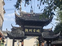 -乾州古城