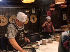 -锦记糕点铺