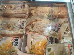 -盒马鲜生(富田新天地店)