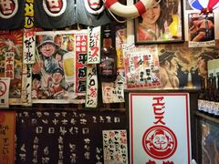 -平成屋· Late Night 食堂(四川北路店)