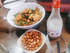 -富正毅三下锅·湘西韵味(天门山索道店)