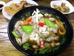 泡椒牛蛙面-董记面馆(漳州二路店)