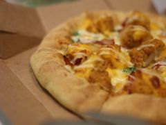 -达美乐比萨(南京路店)