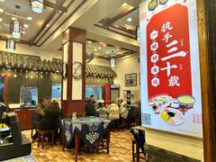 -桥香园过桥米线(复兴路店)