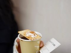 -O.P.S. CAFE