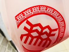 -北京稻香村(六里桥店)