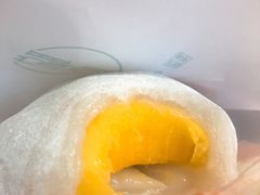 -聪记香港糯米糍(天虹店)