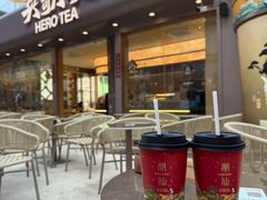 -英歌魂(普宁广场店)