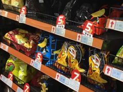 -世纪联华超市(江城店)