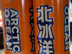 -东来顺饭庄(西直门店)