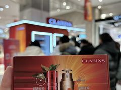 -伊势丹(现代城店)