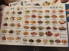 -邑金陵北京烤鸭店·现炒家常菜(ITC MALL店)
