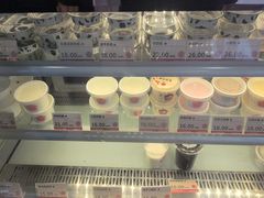 -三元梅园(永定路店)