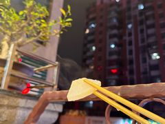 -三兴涮羊肉(荣安大街店)