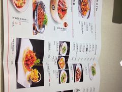 -小碗大胃(福久源新天地店)