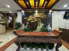 -晋阳饭庄(虎坊桥店)