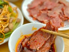 -老刘家永盛斋(东关南街店)