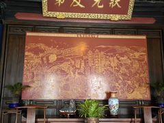 -东山雕花楼