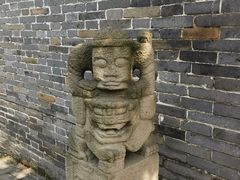 -王家大院