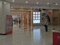 -凯德MALL(望京店)