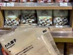 -MUJI无印良品(天河领展广场店)