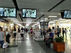 -连城·新天地(福华一路店)