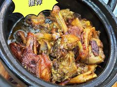 -斯丹姜母鸭·古法干香(涂门街总店)