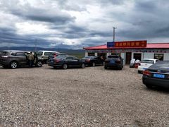 -老成都川菜馆·暑期大学生勤工俭学旅游基地