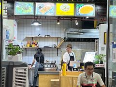 -众口斋锅贴(银泰城店)