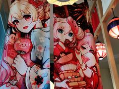 -禾绿回转寿司(苏宁广场店)