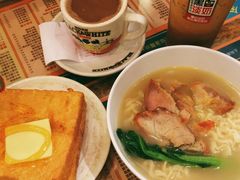 金华冰厅-金华冰厅