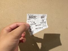 -一蘭拉面(新宿中央东口店)