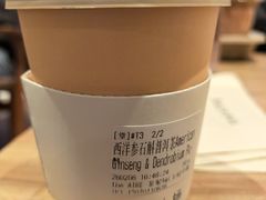 -théATRE 茶聚场(王府中環店)