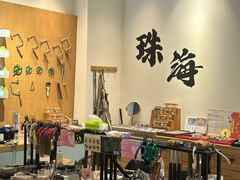 -熙工匠手工银饰·拼豆团建DIY(富华里店)