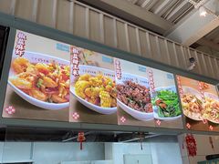 -庆粥今宵(西平店)