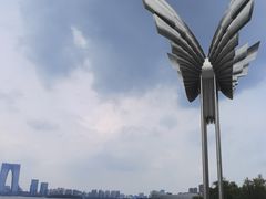 -金鸡湖景区
