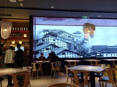 -茅庐川菜(烟台万象汇店)