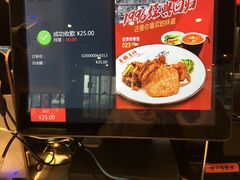 -乡村基(大渡口区国际广场店)