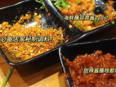 -御记碳烤肥牛(东城万达店)