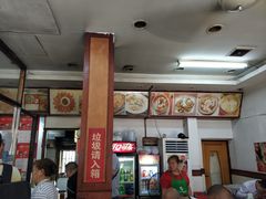 -小无锡面馆