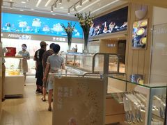 -好利来(红牌楼店)