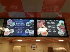 -璐坊粽王(复兴中路店)